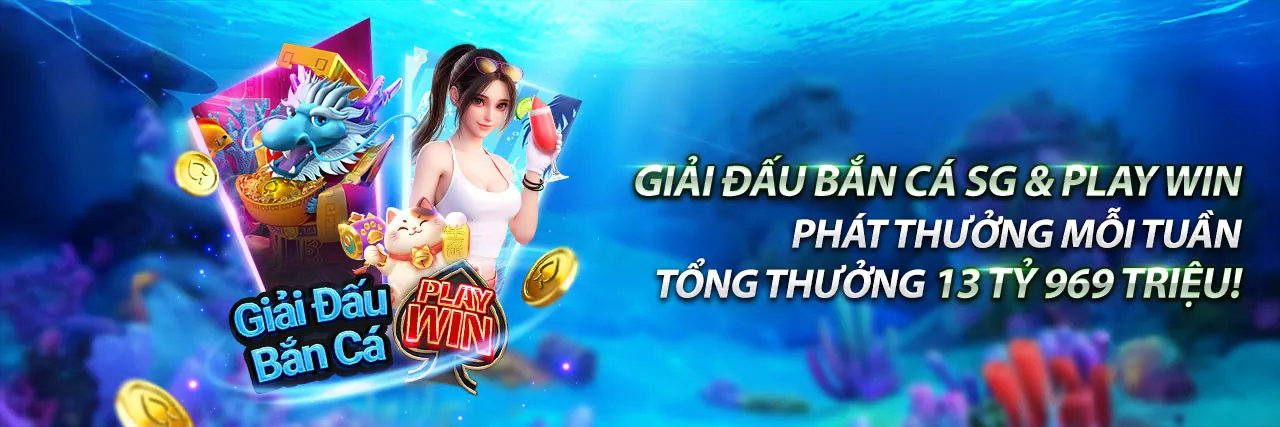 Chương trình VIP 79kin